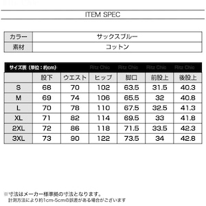 【送料無料】 デニムパンツ ダメージ加工 レディース デニム ワイド ジーンズ 韓国 ストリート アメカジ ヴィンテージ 柔らかい レトロ ウォッシュ加工 春夏 Aライン ゆったり 大人可愛い 大人女子
