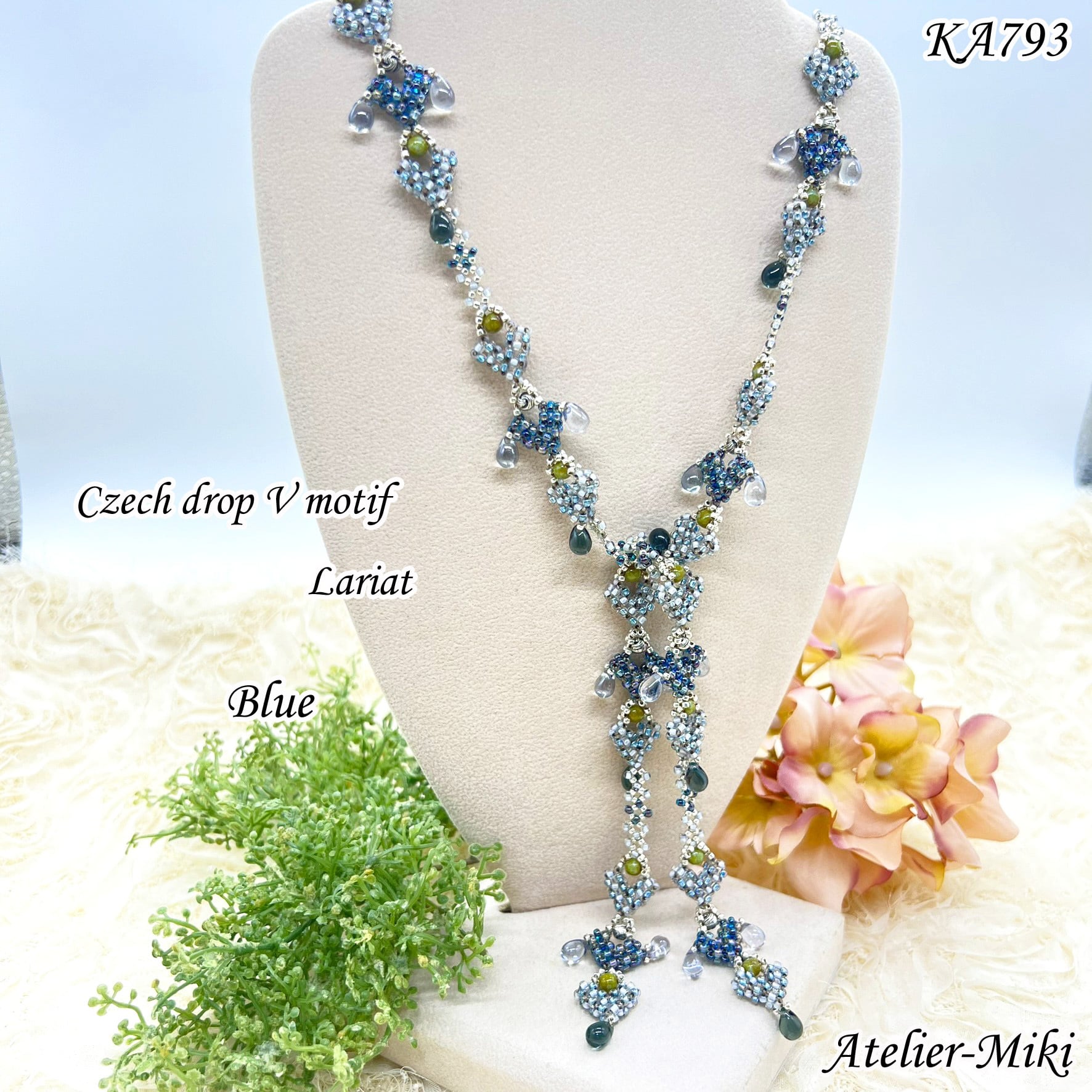 KA753 ビーズキット チェコ メタルビーズ ネックレス 【パープル