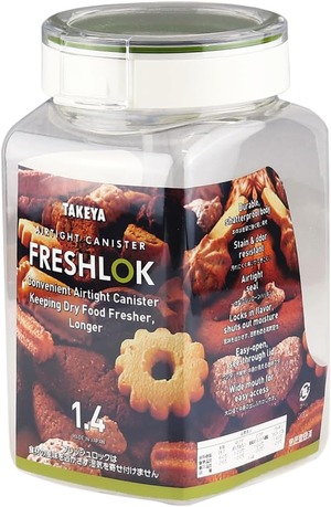 【努力特価】タケヤ化学工業 TAKEYA フレッシュロック FRESHLOK 角型 1.4L グリーン 保存容器 高気密性 ワンタッチ開閉