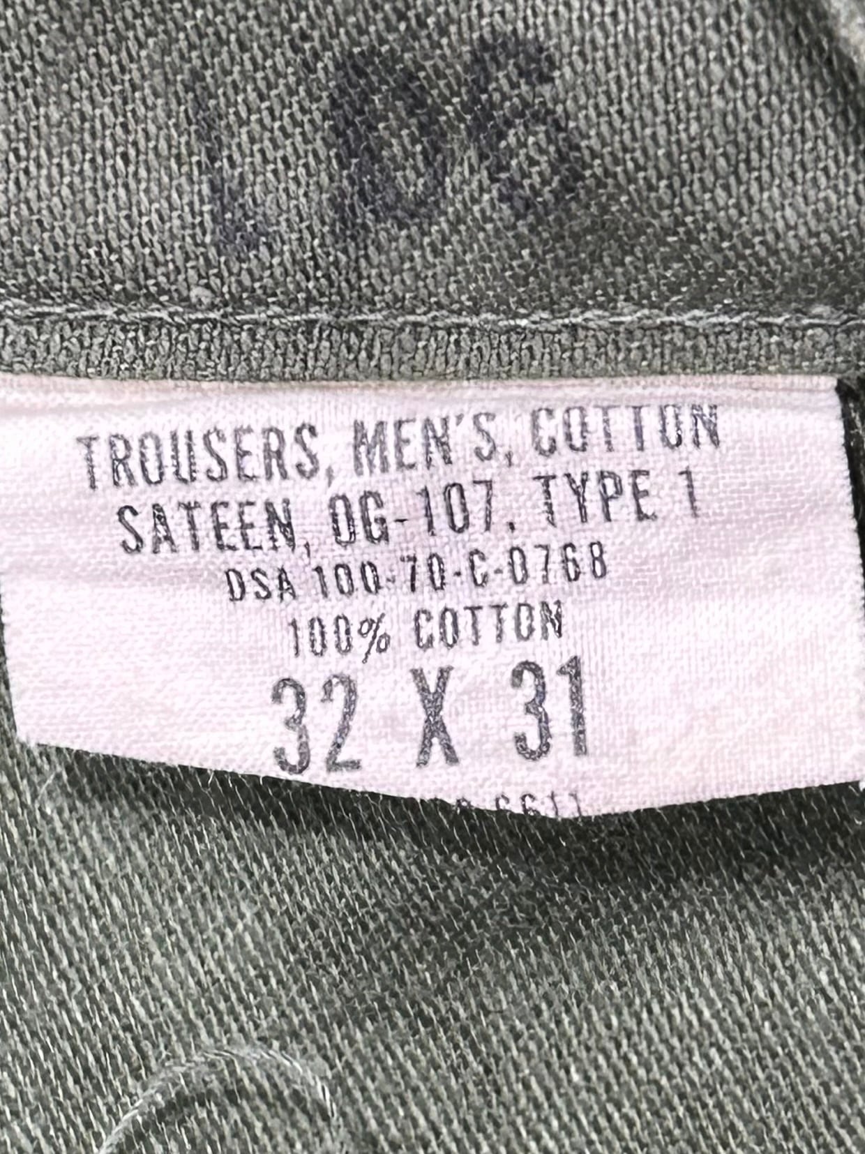 70年代 ユーティリティパンツ ベイカーパンツ | BaseEXCHANGE/ベース