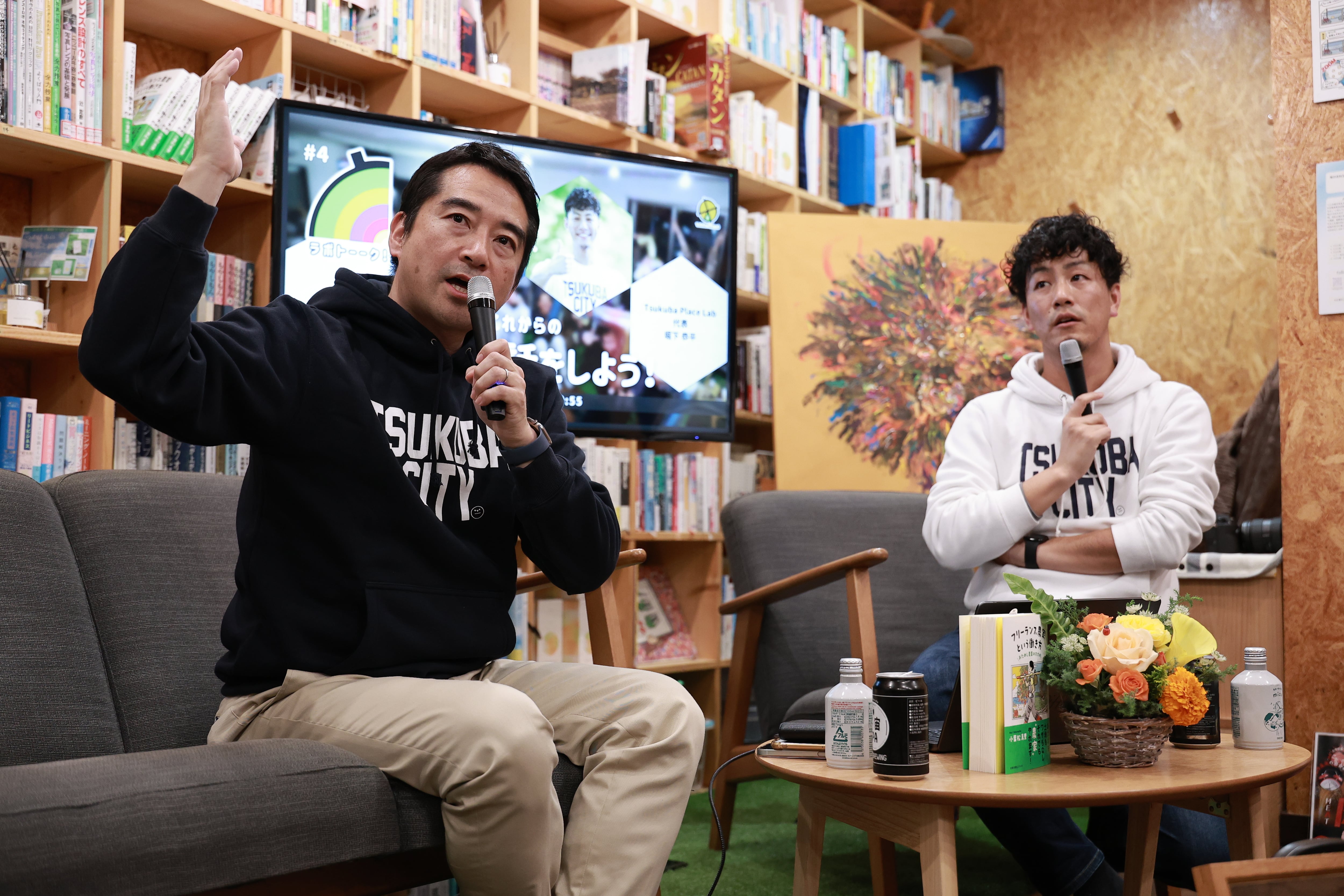 TSUKUBA CITY パーカー