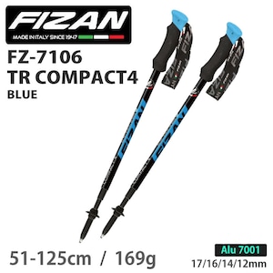 FIZAN フィザン 軽量 可変4段 トレッキングポール51-125cm TR COMPACT4 Blue コンパクト4 ブルー 2本セット
