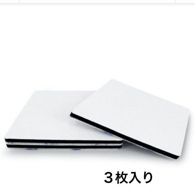 ラボコスメティカ3pHセット (PRIMUS 2.0/PURIFICA/SEMPER