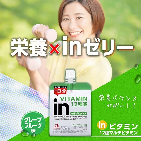 inゼリー マルチビタミン グレープフルーツ味 (180g×36個) 栄養 inゼリー マルチビタミン グレープフルーツ味 (180g×36個) 栄養