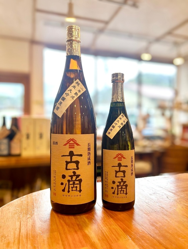 ヤマサン正宗 古滴 純米大吟醸原酒｜二年熟成｜1800ml