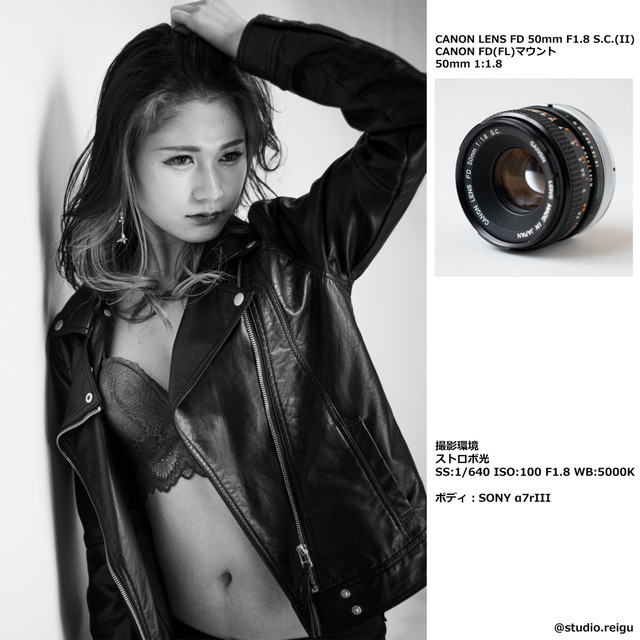 CANON LENS FD 50mm F1.8 S.C.(II)【2102H23】