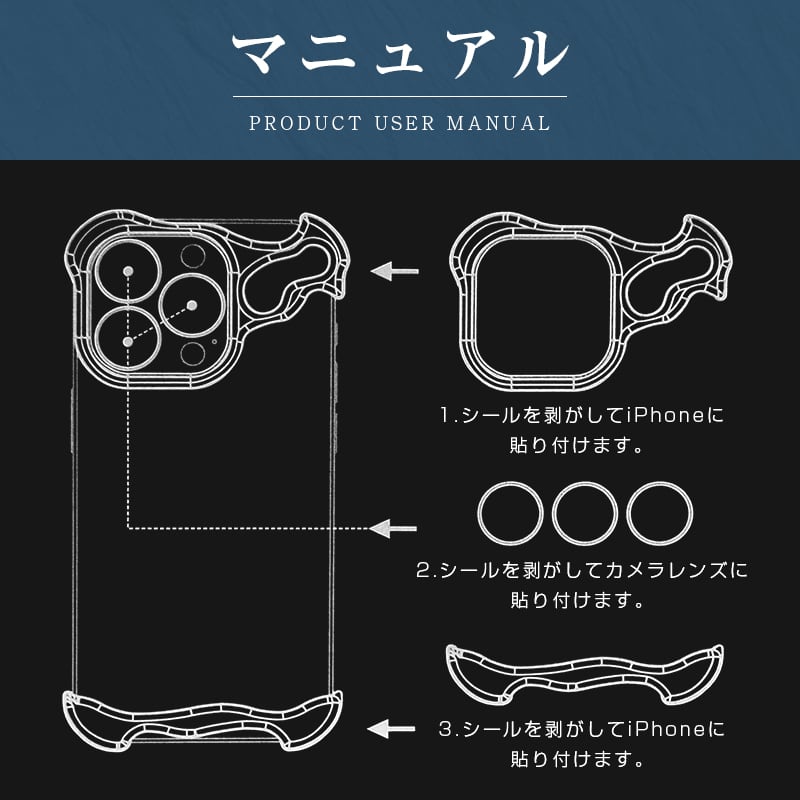 iPhoneケース スマホケース カバー アルミニウム合金ケース 二段式