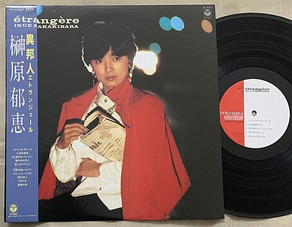 松本伊代 / センチメンタル・ジャーニー | soul respect records