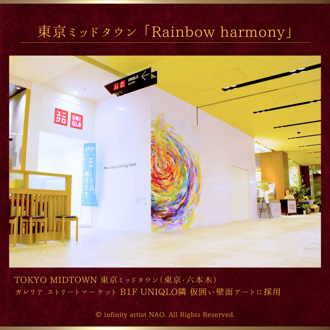 水彩画　ハーモニー10 F8号 水彩画ハーモニー10 F8号