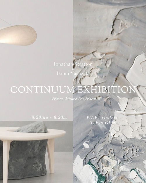 CONTIUUM EXHIBITION（S0）