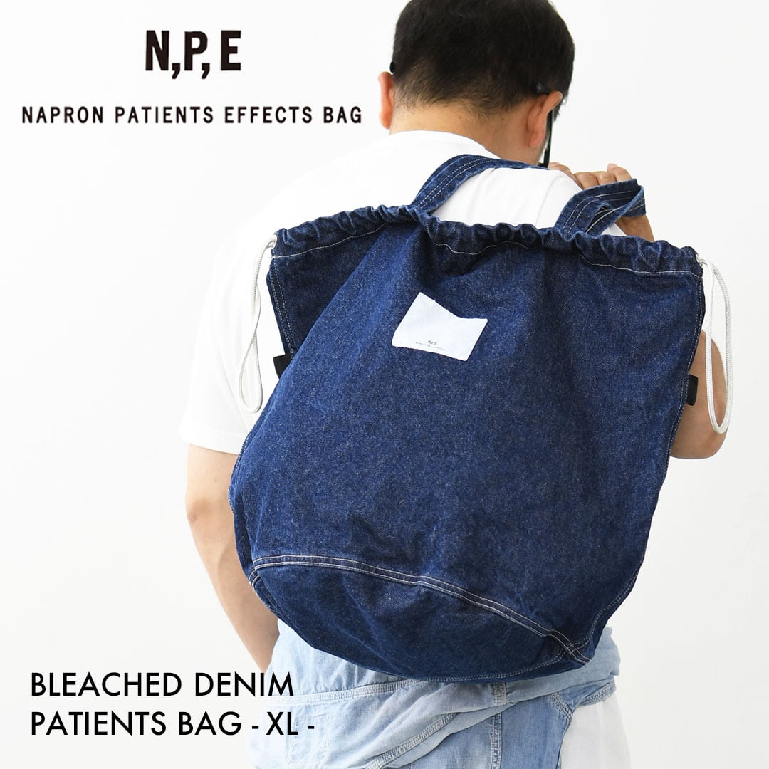 BAG | refalt online store