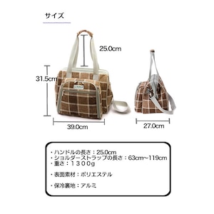 LoaMythos Shoulder Type All in One Picnic Cooler Bag （2人用） ショルダー クーラー　ピクニック バッグ