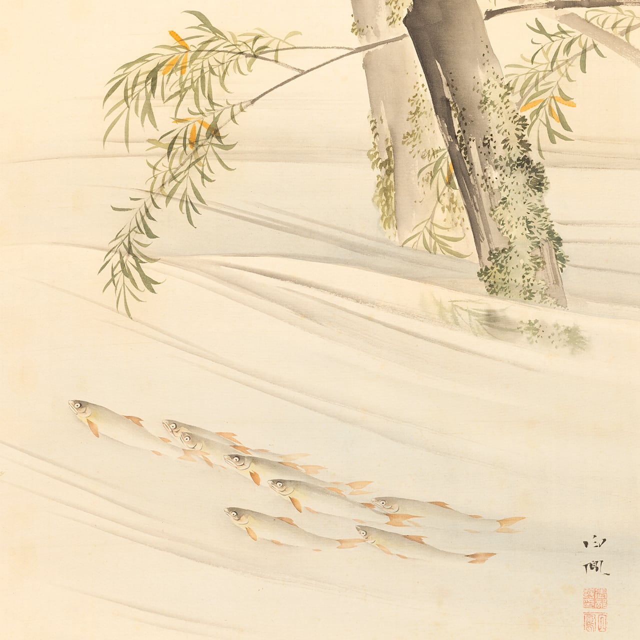 武部白鳳筆 新柳香魚図 | 山添天香堂