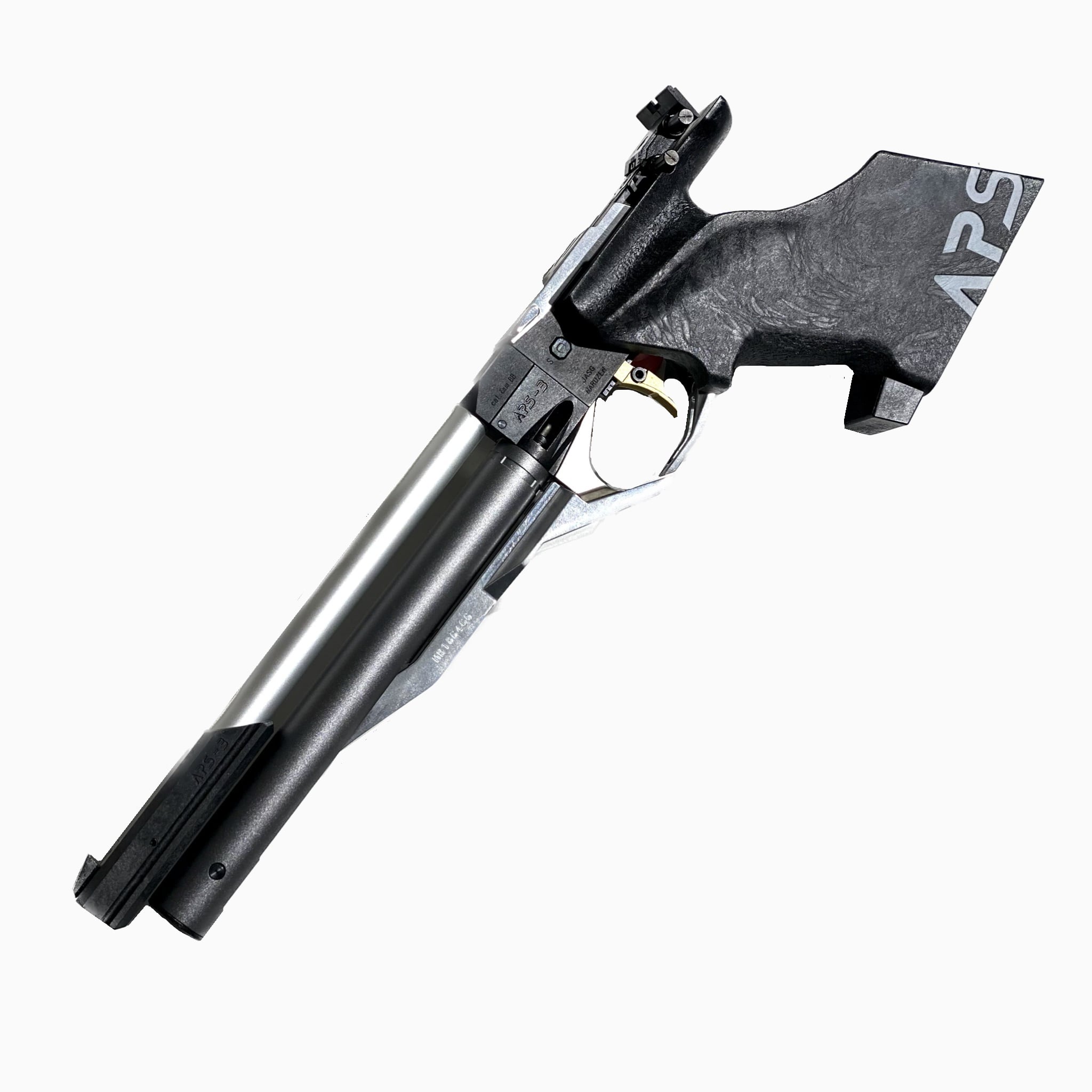 マルゼン】APS-3 OR 2025.9 リニューアルバージョン | TARGET-1 ONLINE