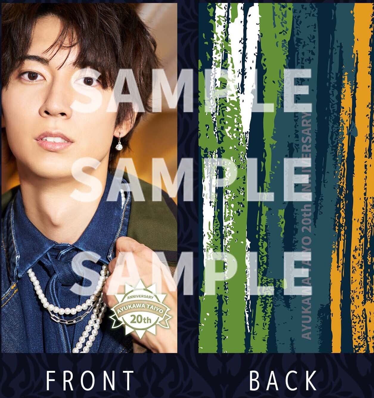 【非売品】鮎川太陽さん 2022〜2023年カレンダー 原本 非売品】鮎川太陽さん 2022〜2023年カレンダー 原本 超お得！残り