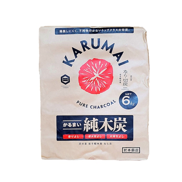 【高品質木炭】かるまい純木炭（なら切炭）6kg×2個セット