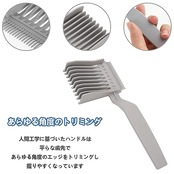 プロの理髪師カッティングコーム フェードコーム バーバーコーム フェードコーム 男性のヘアカット用のカーブポジショニングコーム 男性用サロンスタイリングツール 自宅、ヘアサロン用