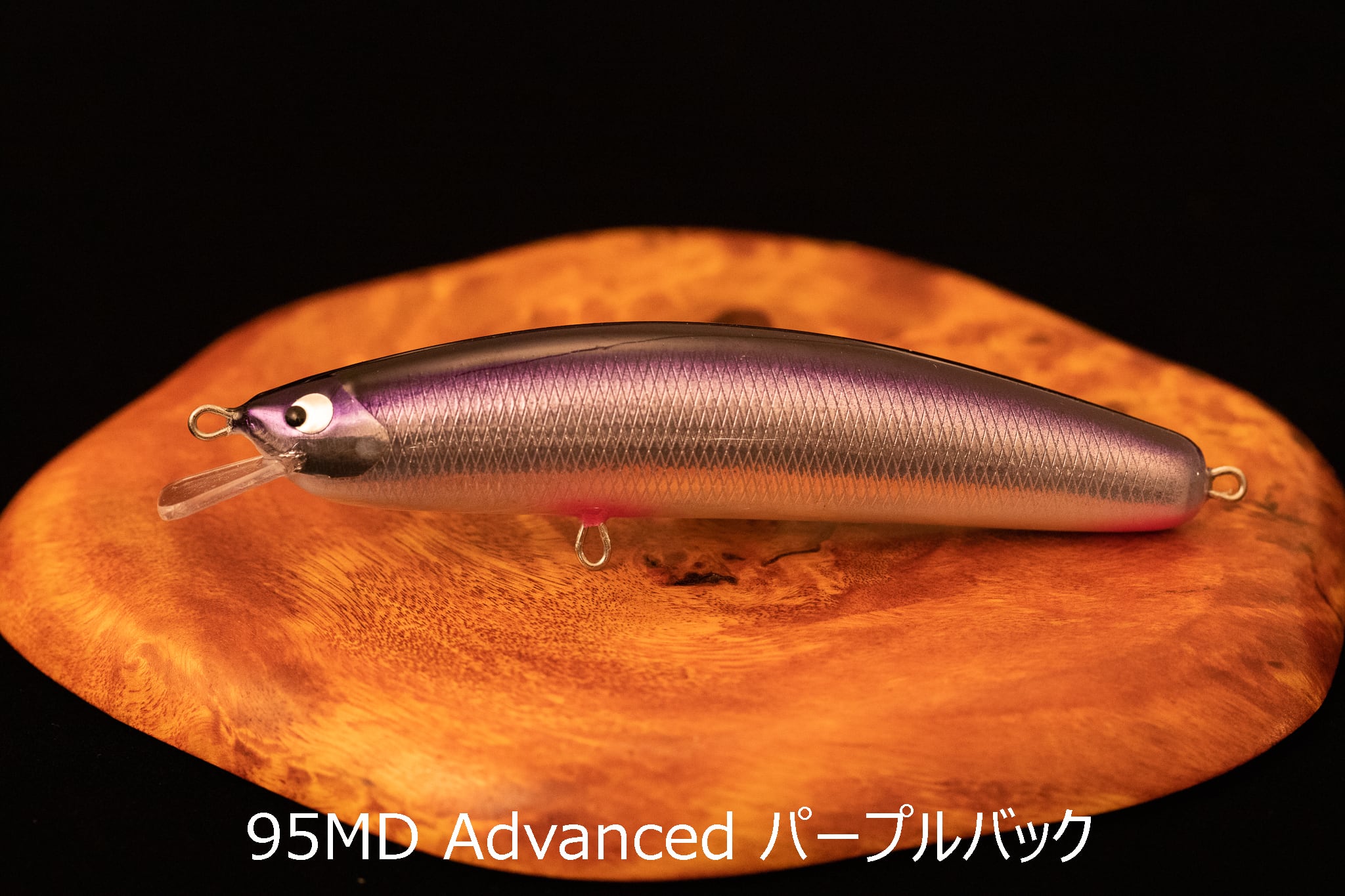 カスケット BEAMS THEORY PATHFINDER 95MD 銀黒ヤマメ BEAMS THEORY PATHFINDER 95MD, 95MD Advanced and 95F Drift | PAY ID