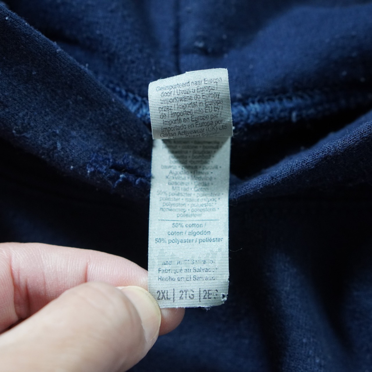 Domino's Pizza Staff hoodie GILDAN 2XL 古着 - 13