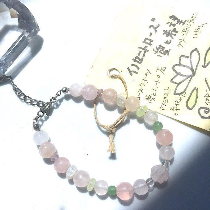 【一点物】魔女様工房WitcHand✦⋆.·イノセントローズ愛と希望のブレスレット⋆.·✦no.123
