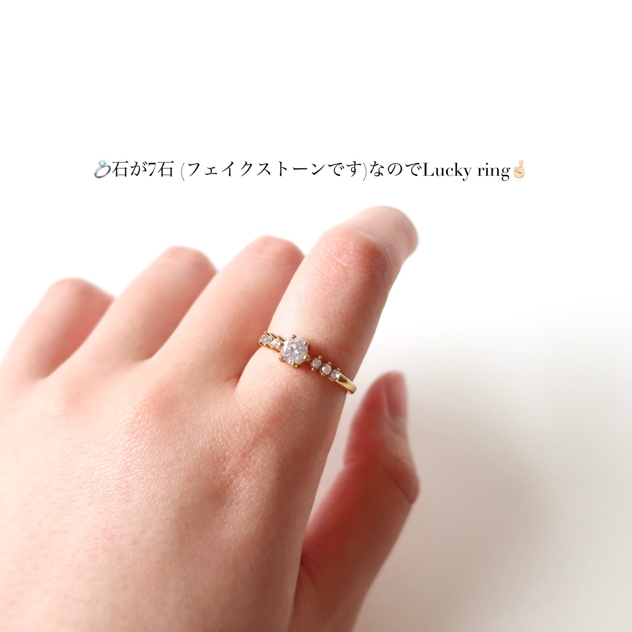 【Select】Lucky ring
