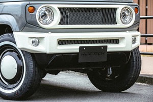 アップフロントバンパータイプ2