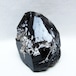 黒水晶 原石 山東省産 モリオン 原石 一点物 181-5760