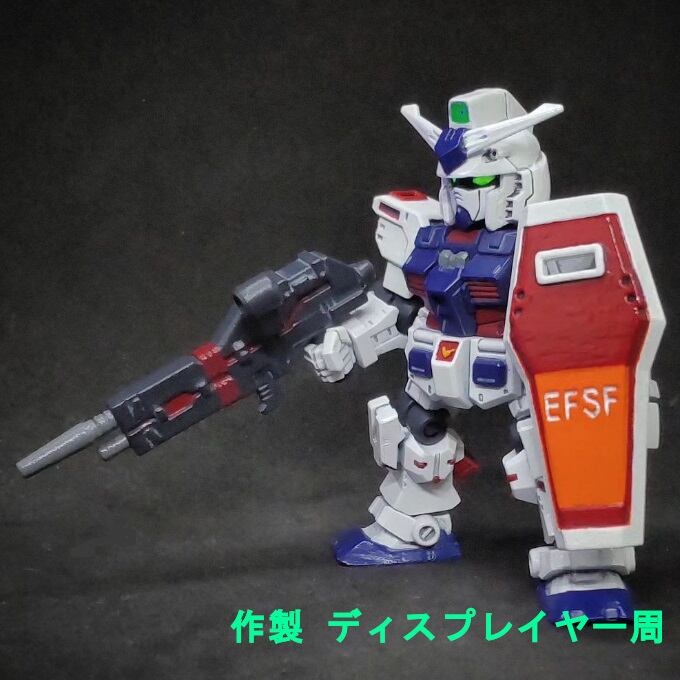 開閉式 アーミーナイフ モビルスーツアンサンブル