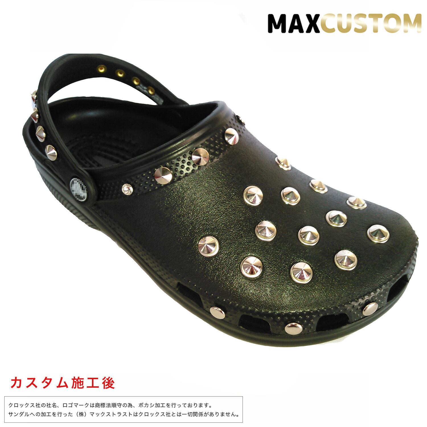 クロックス ネオ パンク カスタム 黒 ブラック クラシック crocs 