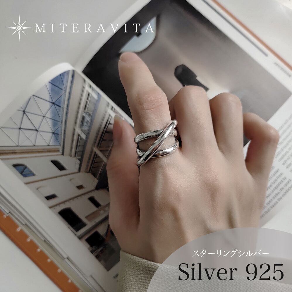 【ゴールド】silver925 スターリングシルバー ゴールドリング