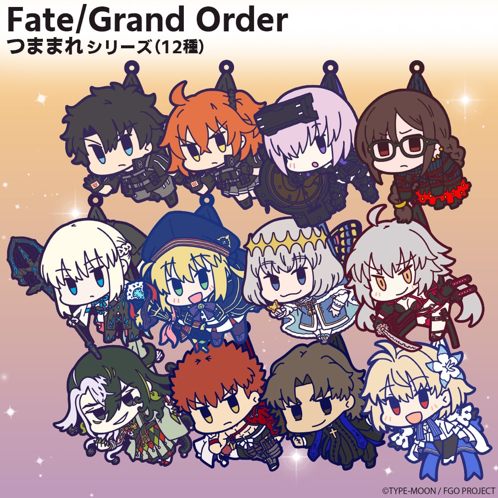Fate/Grand Order シールダー/マシュ・キリエライト〔オルテナウス
