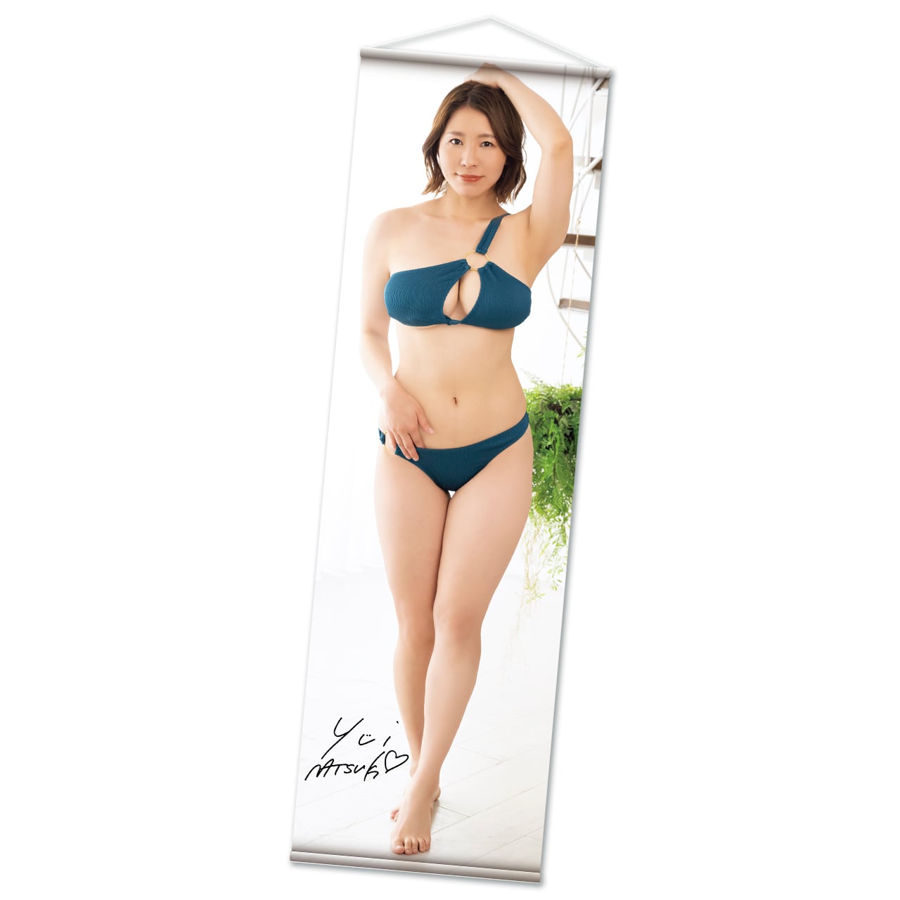 原つむぎ等身大タペストリー