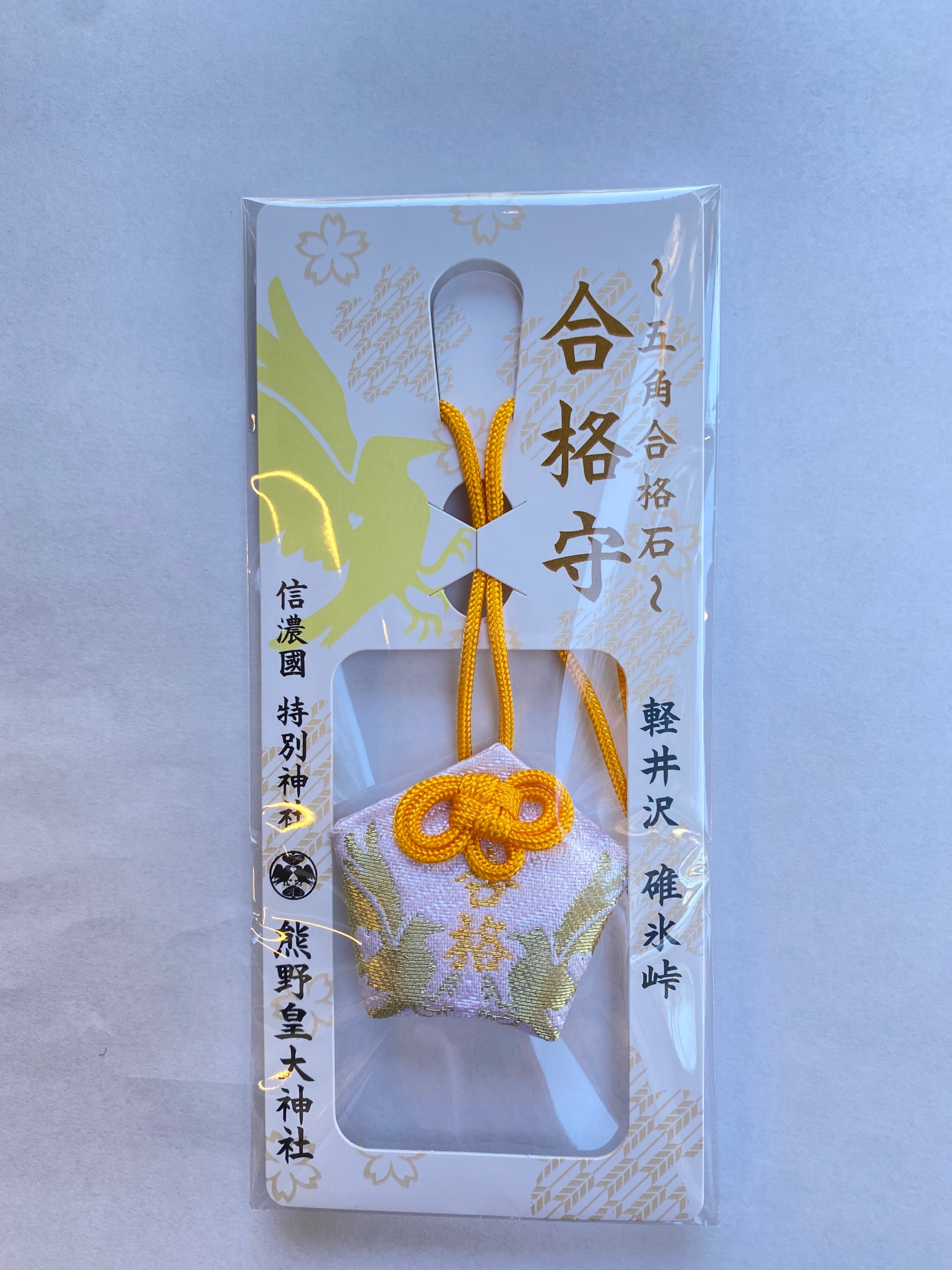 30cac5f3c2c94370f8a71a480613ec