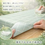 キッチングッズ 北欧風 テーブルクロス おしゃれ 防水 撥水 汚れ防止 耐熱 PVC 布製 長方形 食卓カバー インテリア ダイニング テーブルマット シンプル モダン ナチュラル インテリア リビング キッチン 撥水加工 汚れに強い cw-a-5170