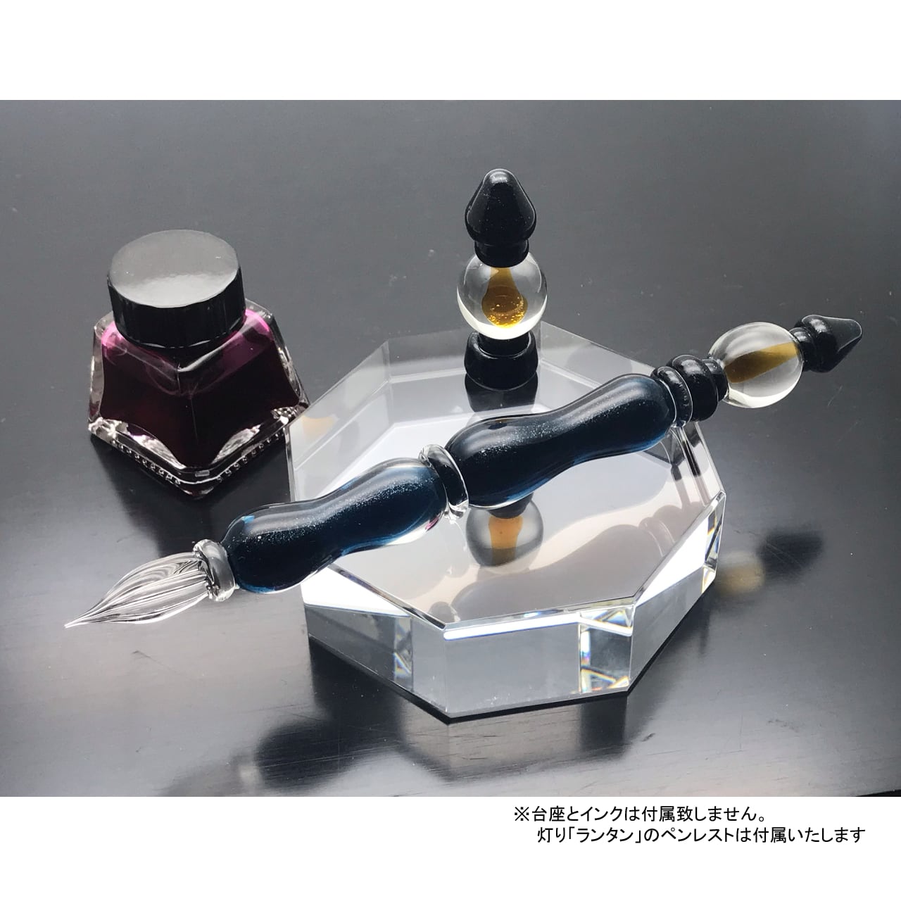 シリーズ第4弾 万年筆型硬質ガラスペン 灯り『ランタン』