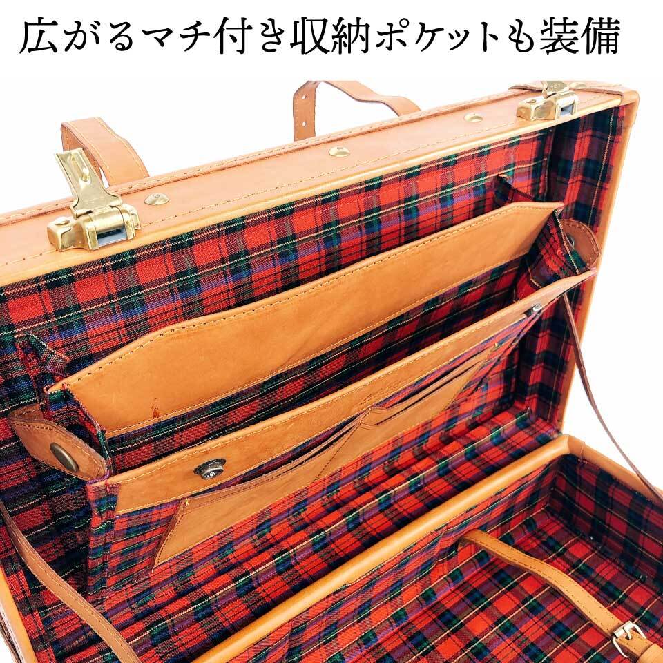 新仕様【幅40cm】牛革 ヌメ革トランクケース ハンドメイド A4サイズ