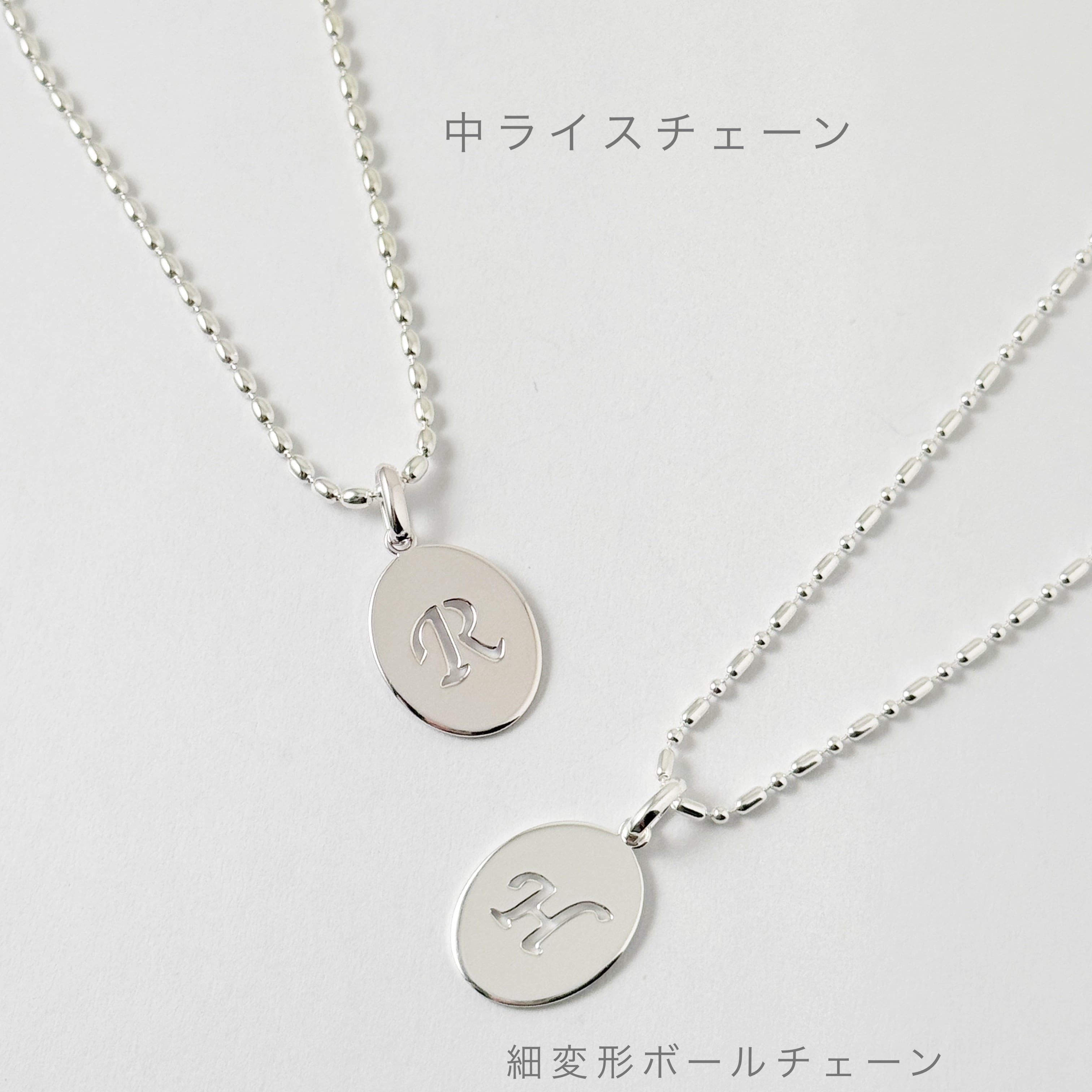 Lagoon Original プレート イニシャル ネックレス ◇◇ | 【公式通販