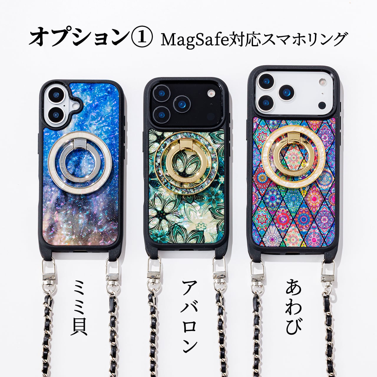 iPhoneアクセサリー shanbin Amazon.co.jp: CASETiFY Snappy™ ミラー グリップスタンド MagSafe対応