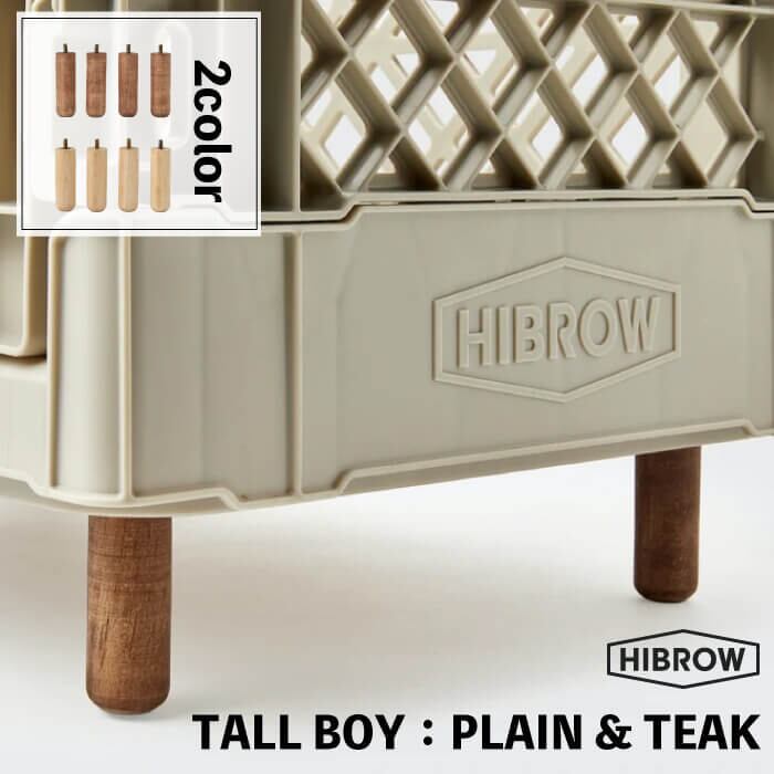 ハンドメイド シャビーボルトラック ワイドトールタイプ （チーク色） 楽天市場】シャビーシック（素材（インテリア）木）（本棚