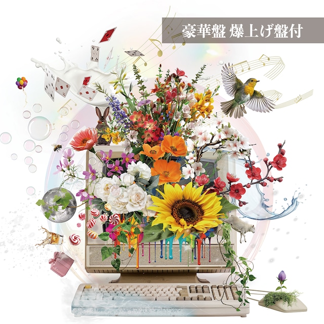 ユナイト【FANTASTiC】通常版、爆上げ全種購入特典付き 6th Full Album「FANTASTiC」 豪華盤 爆上げ盤全種付 | city