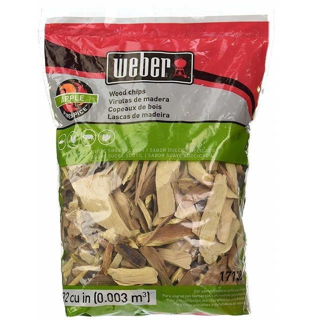 【売り尽くしセール10％off！！】ウッドチップ - アップル