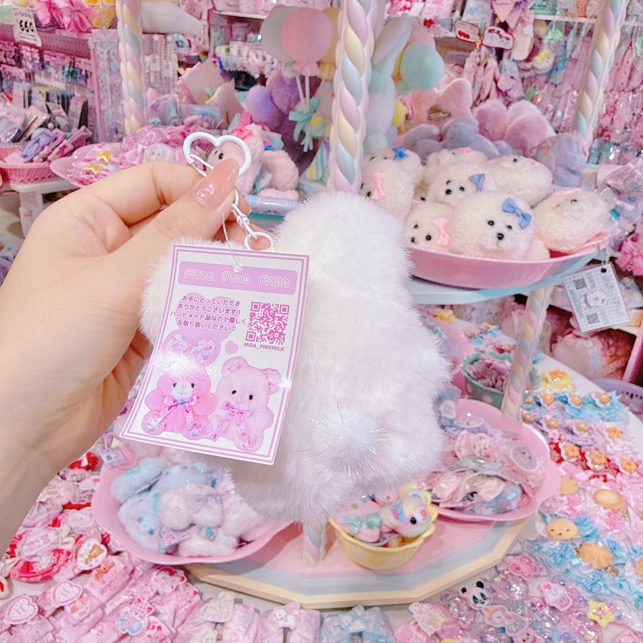 【A4】109-9むちゅーぬいぐるみキーホルダー