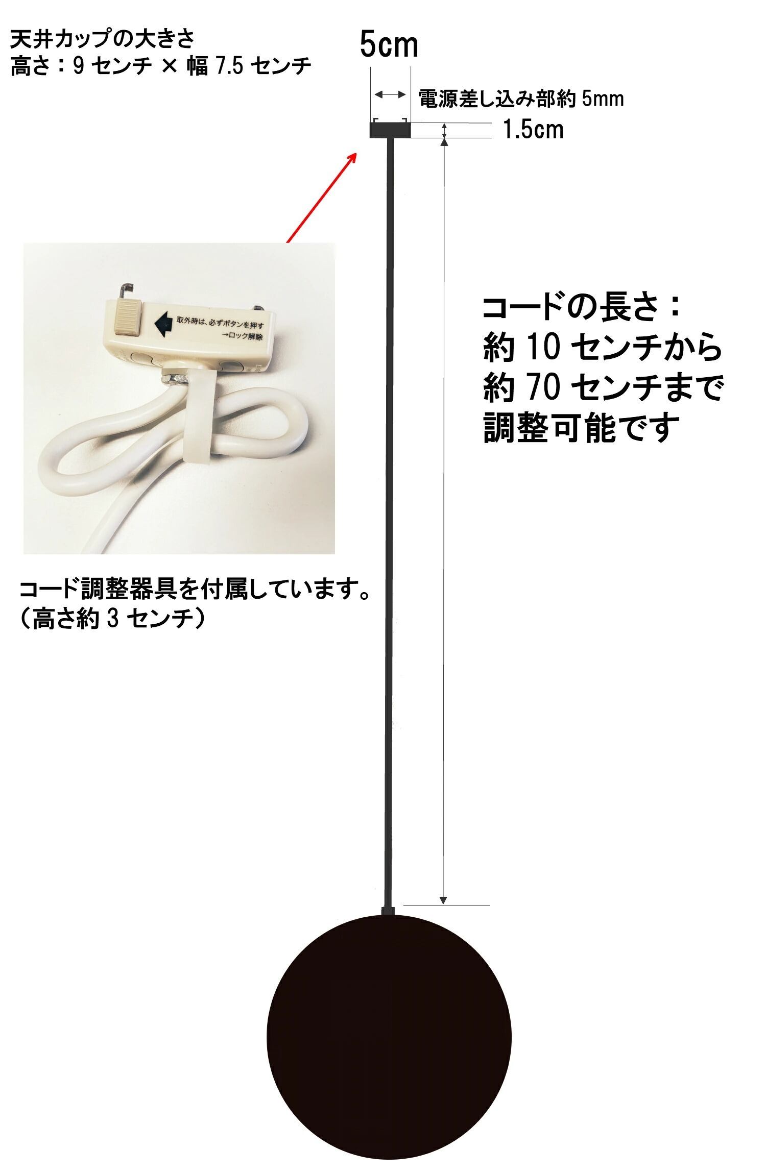 ペンダントライト 12インチ W-7103 | 照明専門店 神戸マザーズランプ