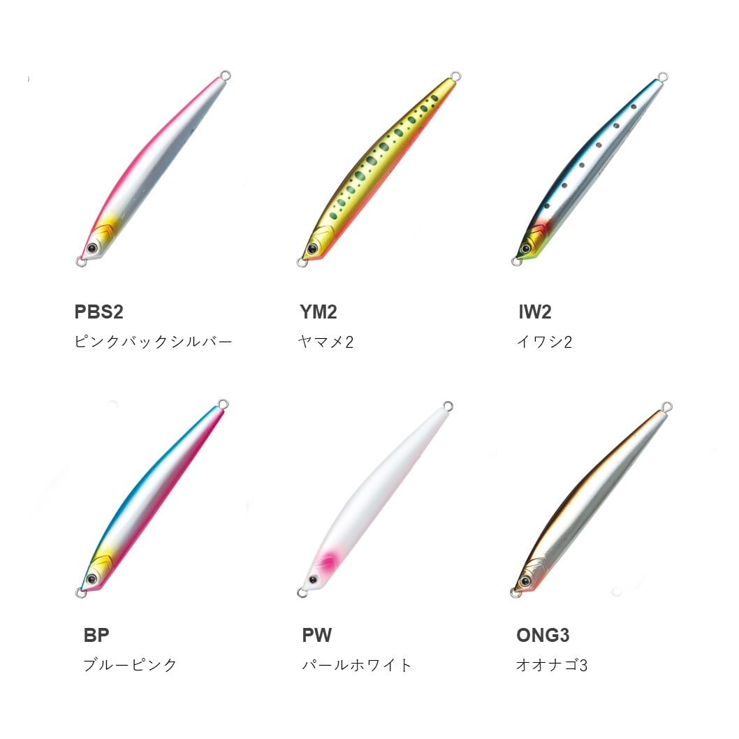 KEISON JIG MINNOW 85 | tailwalk online store KEISON JIG MINNOW 85 | tailwalk online store
