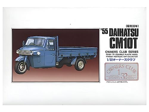 1/64 Maisto 1955 シボレー Chevrolet ノマド Nomad 1971 ベガ Vega 黒