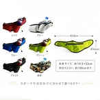 ランニング ウエストポーチ 撥水 軽量 ペットボトルホルダー付き ボトルポーチ ジョギング ウォーキング マラソン スポーツ アウトドア 男女兼用 ６色