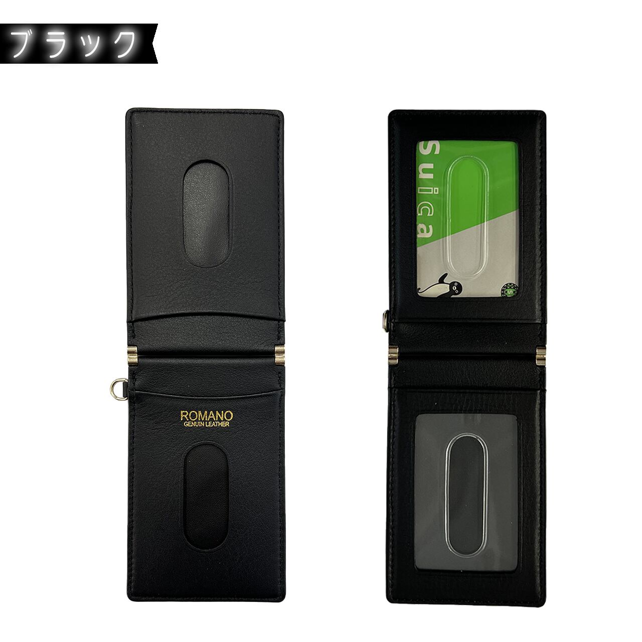 【新品未使用】カードケース 二つ折り ラッセルノ 1530 新品未使用】カードケース 二つ折り ラッセルノ 1530 2025年最新