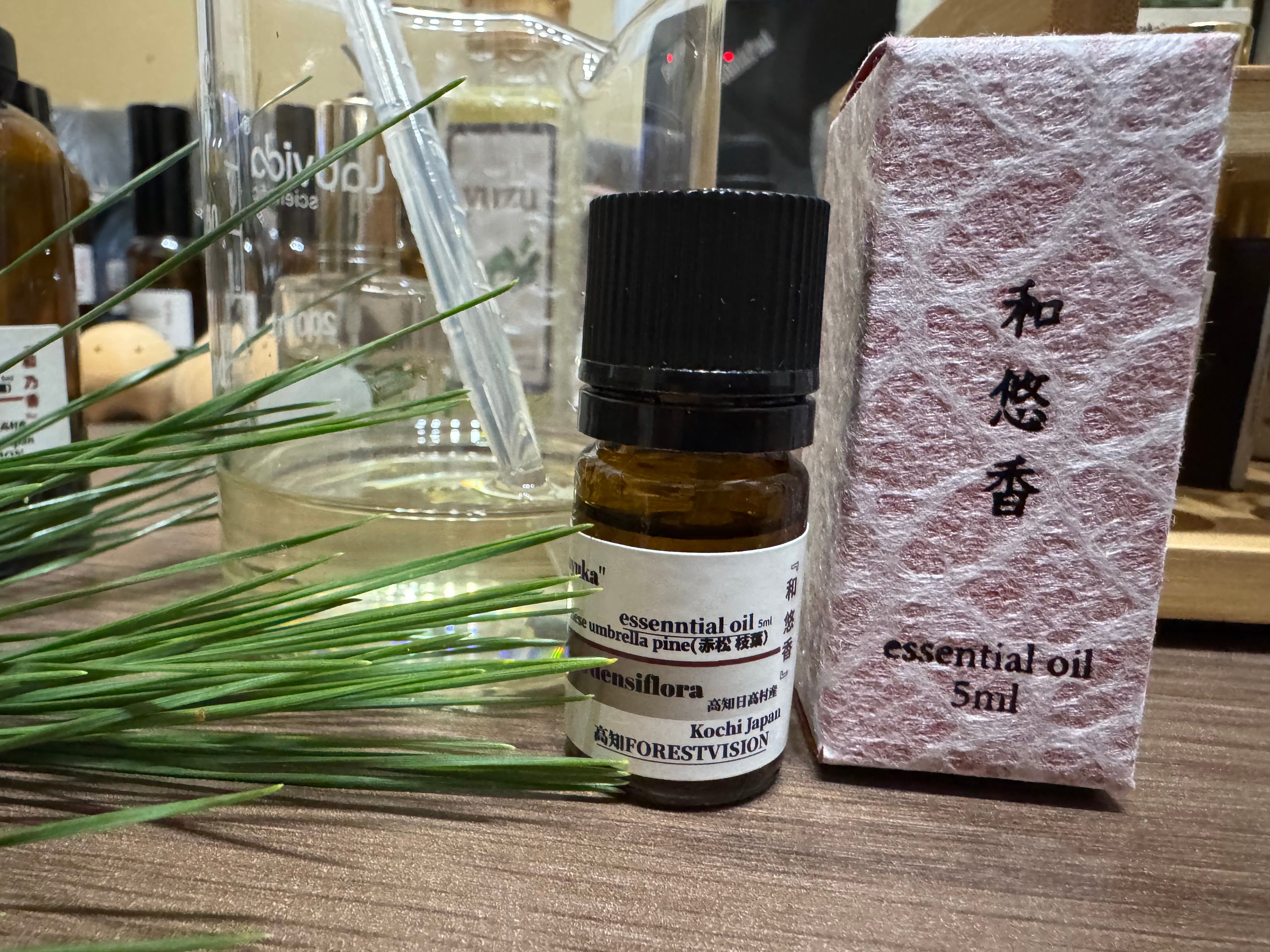 和悠香 赤松 枝葉 高知日高村産 精油(EssentialOil)5ml 天然100