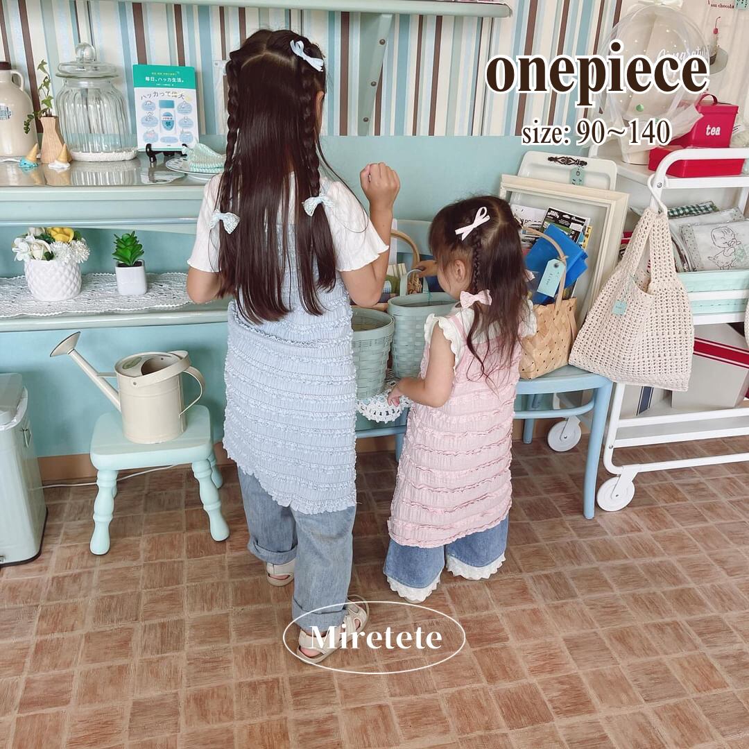 【再販】【取寄】レイヤードもお任せ!シンプルフリルガーリーな虜になるキャミワンピース