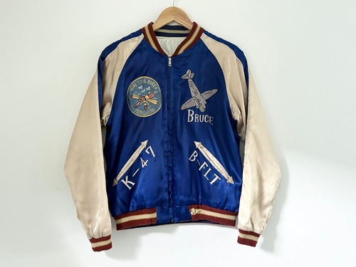 TAILOR TOYO Reversible souvenir jacket